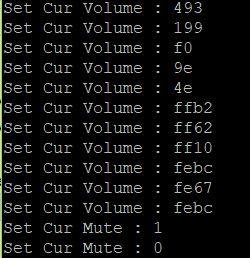 Auido control log